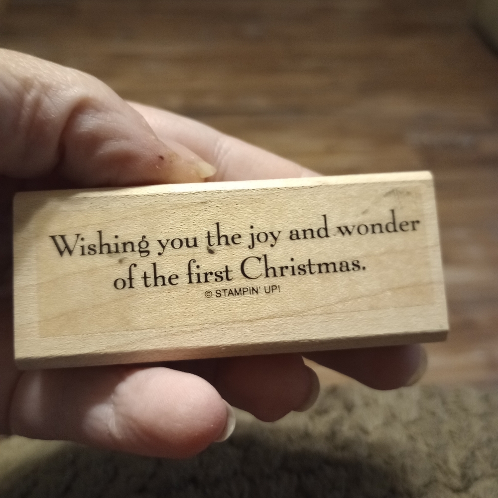 First Christmas Rubber Stamp